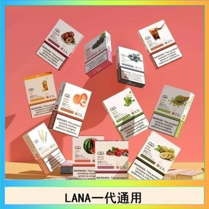 LANA發光系列煙彈通用悅刻一代RELX/ILIA/SP2S