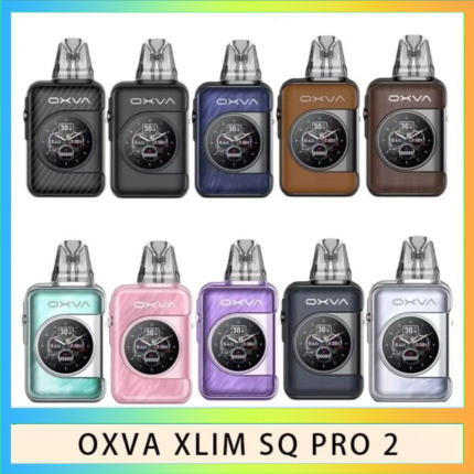 OXVA XLIM SQ PRO 2電子煙主機煙彈空倉官網