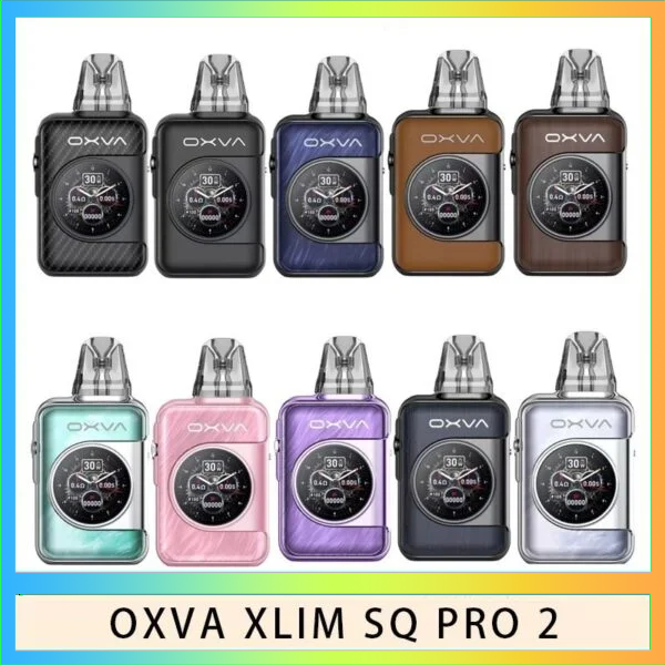 OXVA XLIM SQ PRO 2電子煙主機煙彈空倉官網
