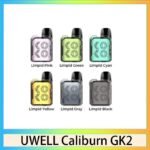 UWELL CALIBURN GK2咖喱棒KOKO電子煙主機官網評價說明書