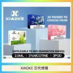 XIAOKE梟客煙彈五代電子菸彈3顆入適配五代主機