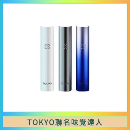 味覺の達人Taste Master X Tokyo悅刻一代單主機