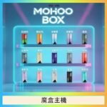 TOKYO Mohoo Box 東京魔盒電子煙主機煙桿
